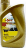 i-sint-10w-40-large.gif